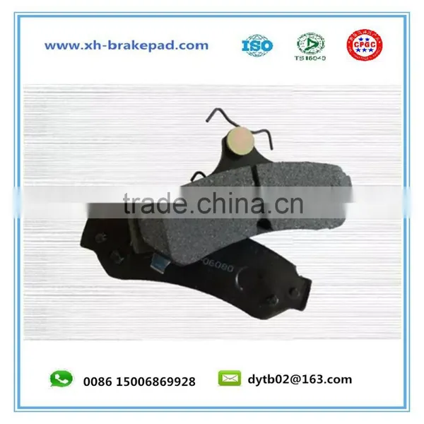 Hi-q! Ceramic Toyota Camry Disc Brake Pad 04466-06080