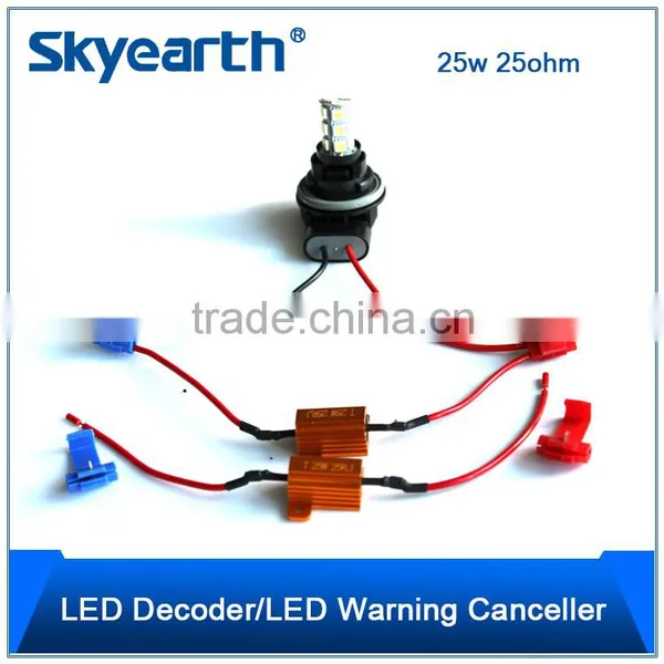 Solve Computer Warning Error Free LED Load Resistor for Turn Signal Light 25w 25ohm photo-3
