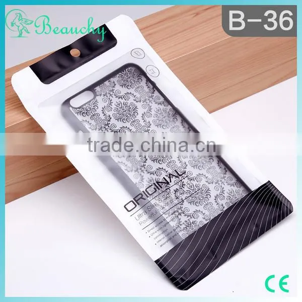 Transparent Opp Bags With Adhesive Strip Transparent Pvc Bag photo-6