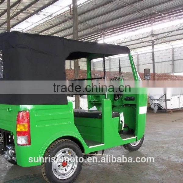 150ccmotor Trike , 3 Wheeeler , 3 Wheele photo-2