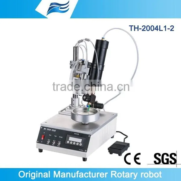 Speaker Glue Coating Machine -TH-2004L1-1 photo-2