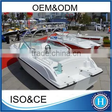 7.1m China Yacht For Sale photo-2