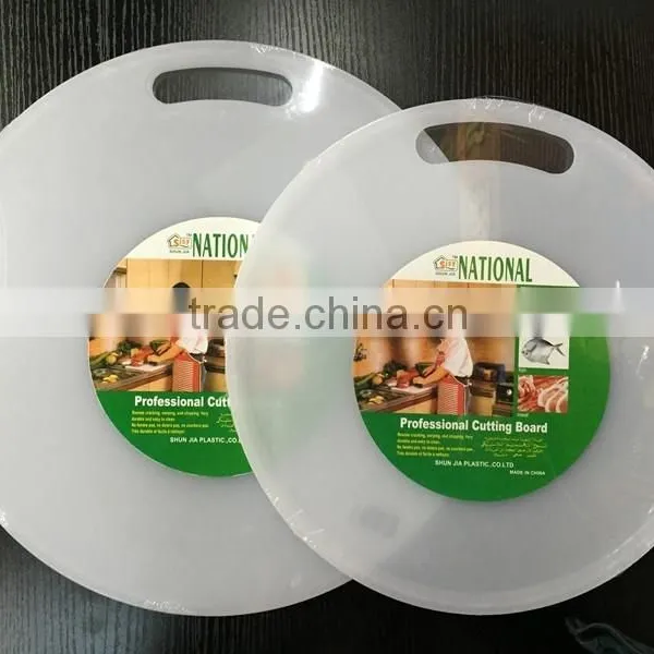 Round PP Cutting Board