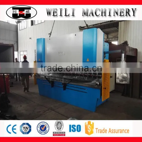 Conduit Pipe Bending Machine photo-3