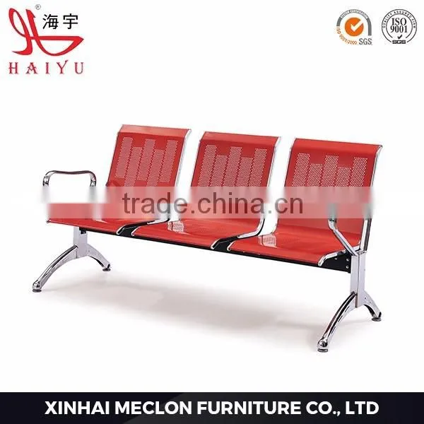 AC001 High Quality Public Waiting Chair