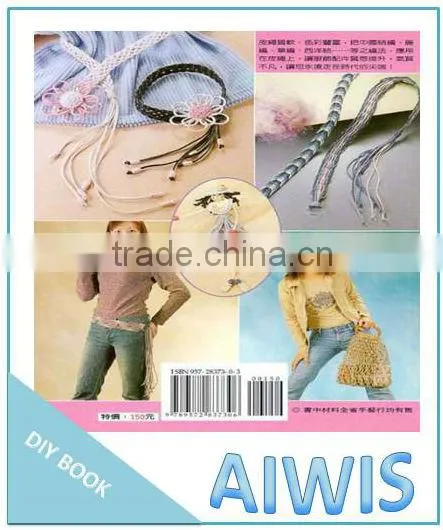 DIY Professional Series -20 DIY Hand-woven Leather Cord DIY Book photo-2