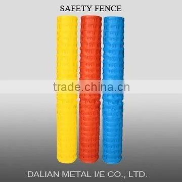Safety Equipmet Protection Orange Safety Mesh photo-5