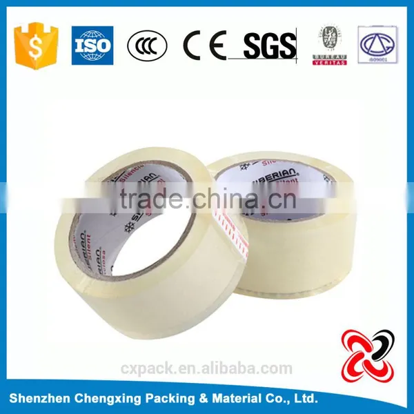 Wholesale Single Side Promotion Packing Adhesive Tape photo-2