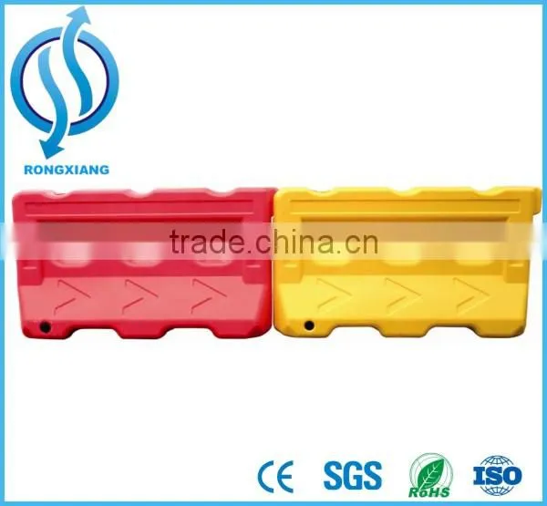 Road Plastic Water Filled Barrier photo-2