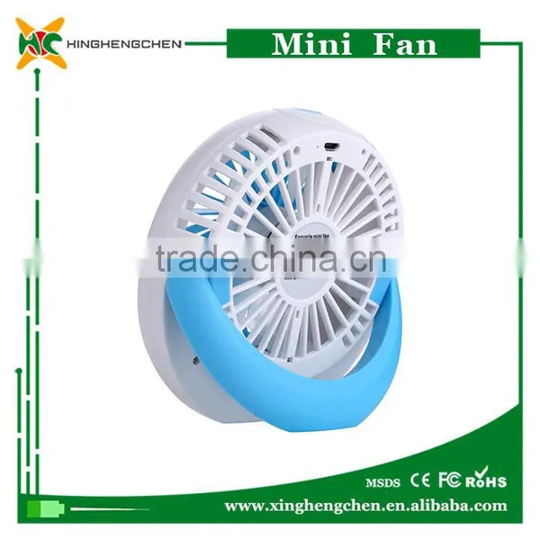 Radiator Cooling Fan Portable Electronic Charger Fan Price photo-5