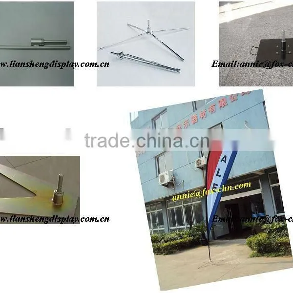 Advertising Flag