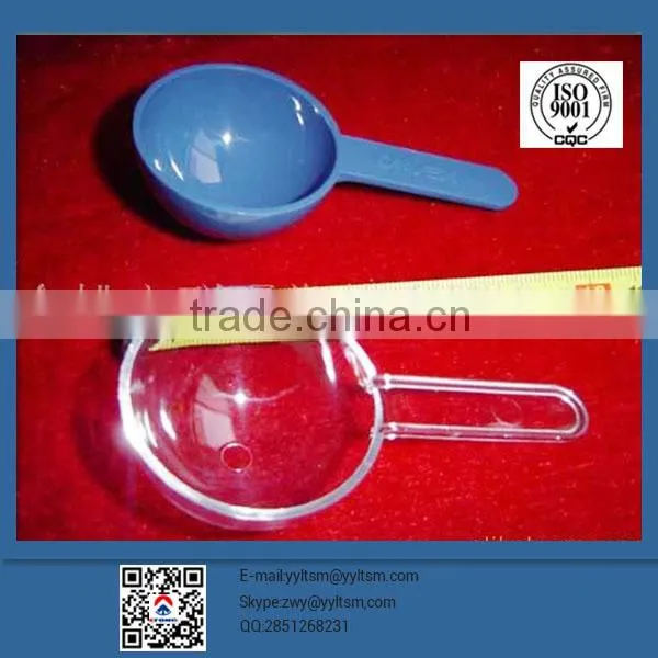 Plastic Measuring Spoon Set Coffee Spoon photo-4