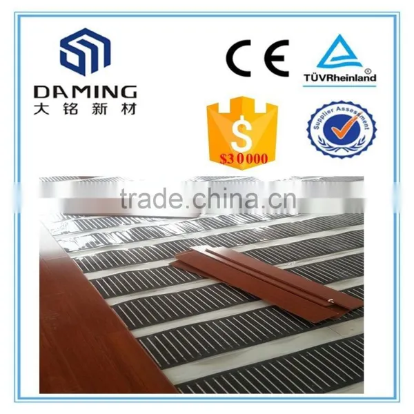 EP Electricity Cheap PTC Heated Film System photo-4