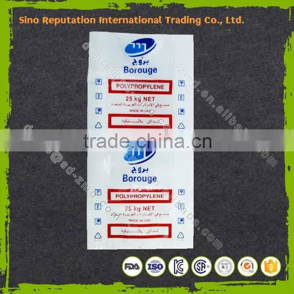 High Quality Custom Printed PP Woven Wheat Flour Packaging Bags photo-3