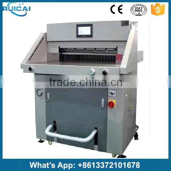 H670RT Paper Cutting Guillotine Blades