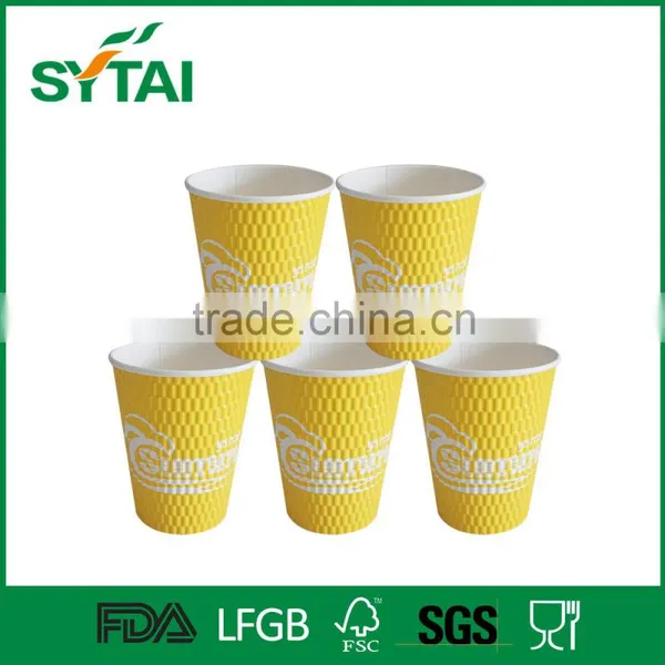 9oz Heat Insulation Ripple Wall Paper Cup for Hot Coffee photo-6