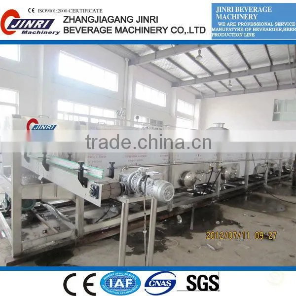 CSD Bottle Warming Machine photo-5