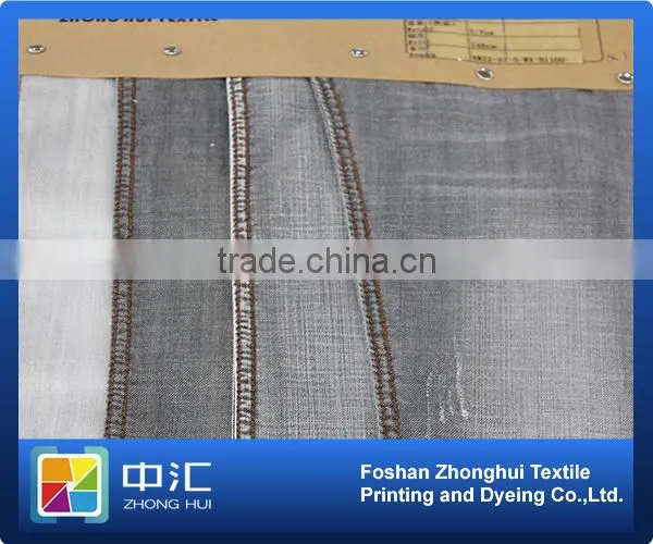 Denim Fabric Stock Lot SB12 7.7oz