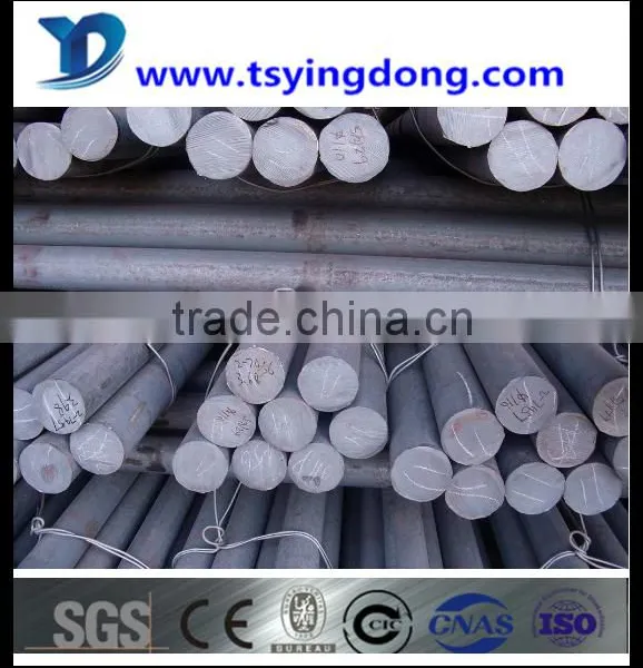 High Quality C45 Round Bar China Supplier