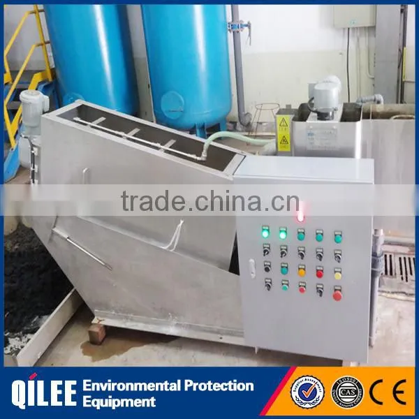 City Mixed Raw Sewage Treatment Automatic Screw Filter Press photo-4