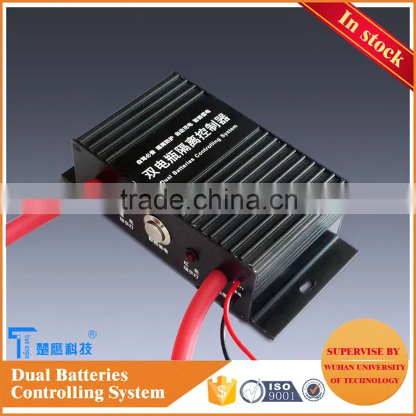 Low Price High Quality Transport Battery Isolator