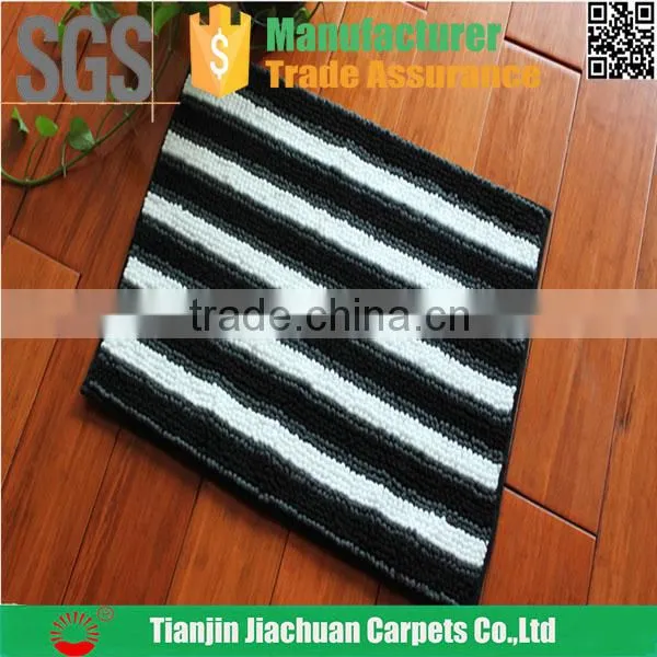Polyester Hot Melt Adhesive Stripe Bathroom Mat photo-4