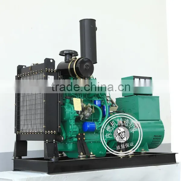 R6105AZD1 Diesel Generator 102KW Diesel Genset Special Power Generation R6105AZD1 Full Copper Six Cylinder Diesel Generator Set photo-3