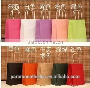 Custom Paper Bag With Your Own Logo photo-3