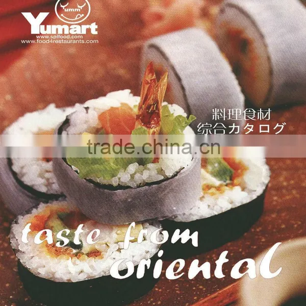 Japanese Sushi Food