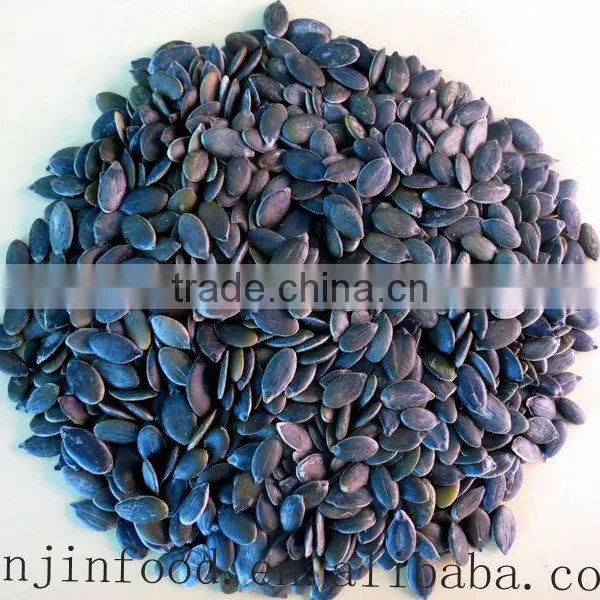 Pumpkin Seeds photo-2