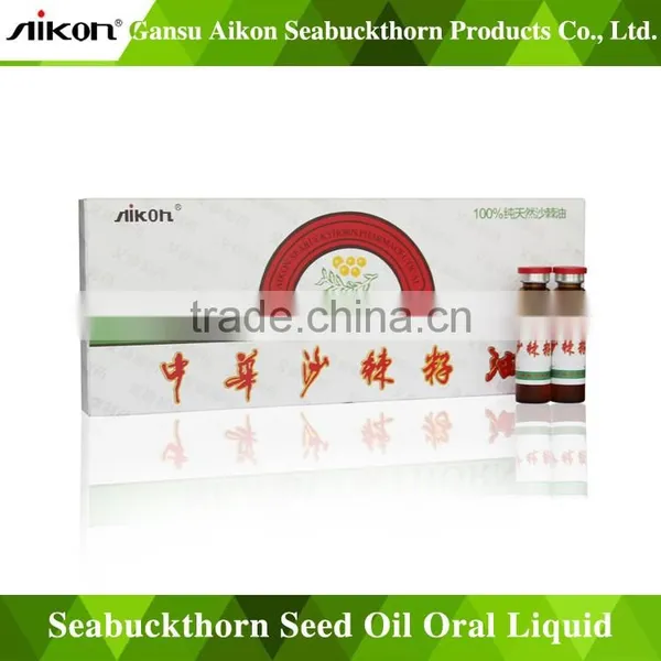Diabetic Patients With High Blood Glucose Seabuckthorn Seed Oil Oral Liquid