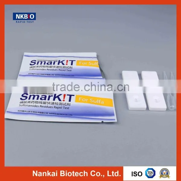 Aquatic Antibiotics Residue Rapid Test Kit for Seafood and Shrimp photo-2