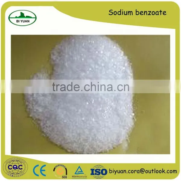 Sodium Benzoate for Food Grade photo-3