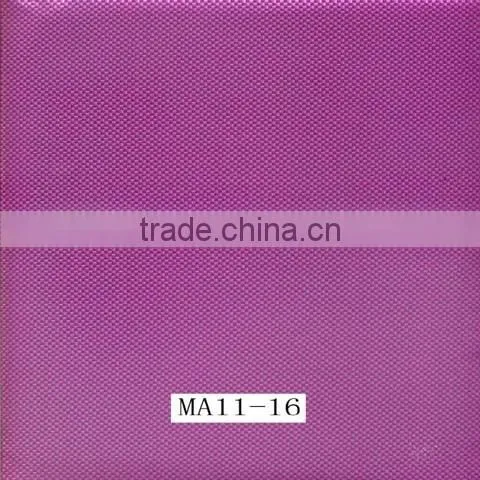 Excellent China Factory Export Aqua Film for Printing photo-4