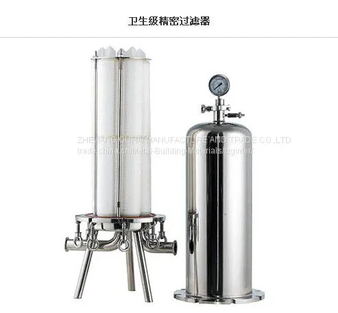 Stainless Filter Catalogue photo-5