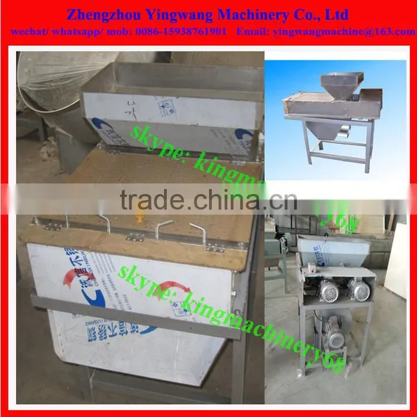 Peanut Red Skin Remove Machine for Dry Roasted Peanut photo-4