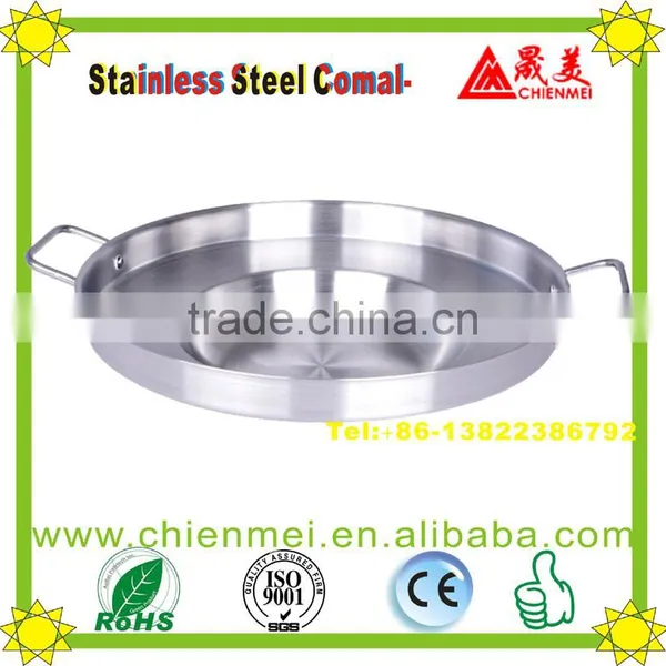 Traditional Stainless Steel 23'' Comal Bola Pan/Stainless Steel Pan photo-2