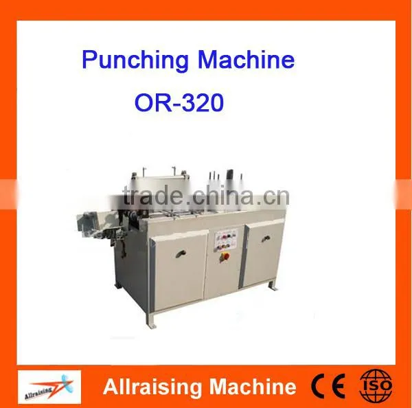 OR-320 good quality low price hydraulic punching machine