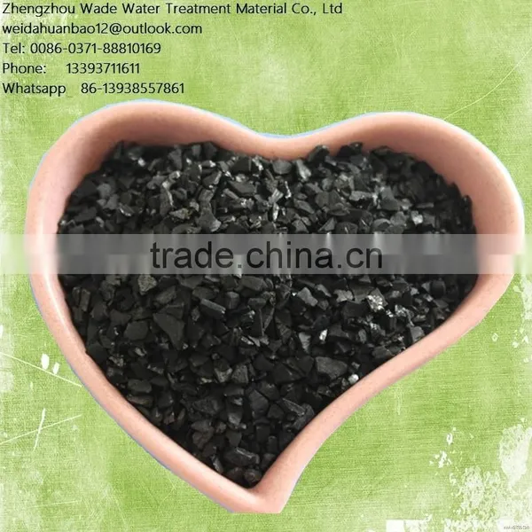 Different Sizes Coconut Shell Charcoal and Coal Based Powder Activated Carbon Price in kg photo-2
