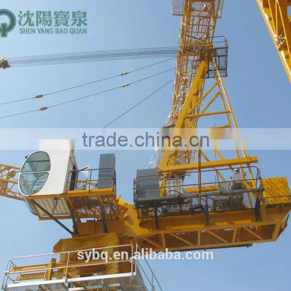 Hot Sale 8 Ton Luffing Crane photo-2