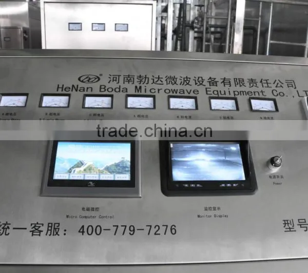 Papaya/pawpaw Multiple Layer Continuous Type Mesh Belt Dryer photo-5
