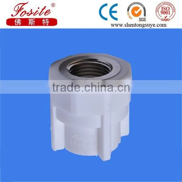 20~32mm Ppr Fittings, Female Thread Socket photo-2