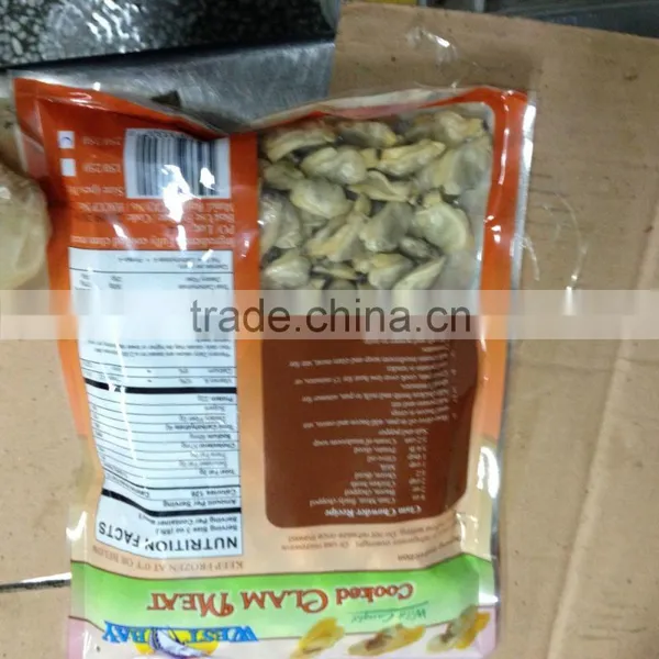 New Sason Frozen Baby Clam Meat Export Levels Quality photo-6