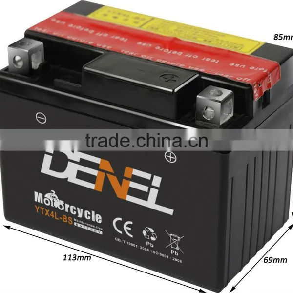 2015 Hottest Ecig MS MI NI 50W Box Mod dx Oman e Cigarette 12v 4ah Ytx4l-bs Motorcycle Battery photo-2