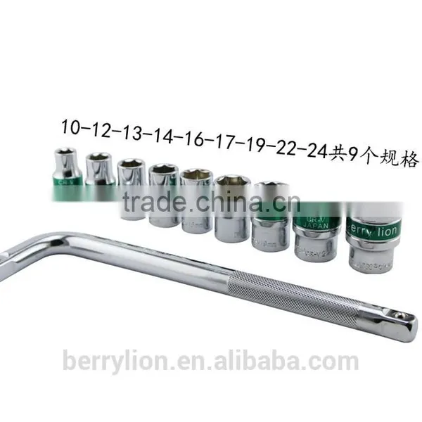 Berrylion 10pcs Socket Set L Curved Rod With Socket Set photo-5