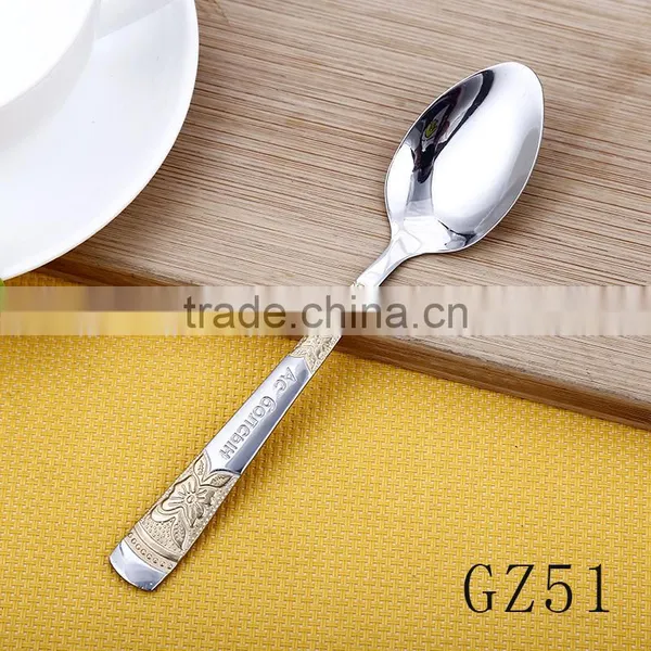 GZ51-53 High Quality All Stainless Steel Cutlery Set for Wholesale photo-6