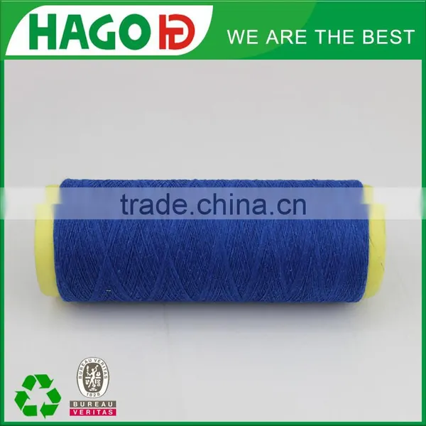 Excellent Quality Low Price Cotton Towel Yarn On Cone photo-4