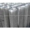 Hebei Supply Hot-dipped Galvanised Welding Wire Mesh for Construction