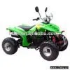 Sell 150cc ATV (EEC Approved)