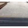 Sell Pressure Vessel Steel Plates P265GH, P295GH